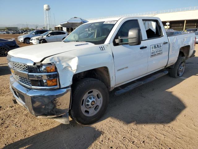 2019 Chevrolet Silverado C2500 Heavy Duty VIN: 1GC1CREG3KF217595 Lot: 65219973