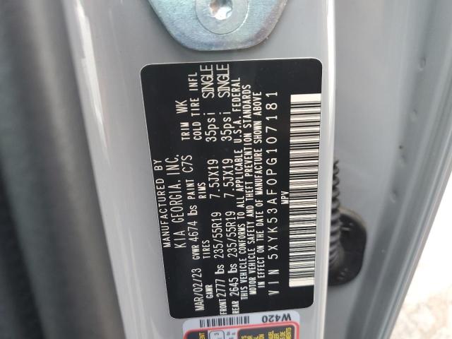 2023 KIA SPORTAGE S - 5XYK53AF0PG107181