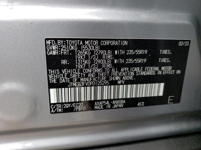 2023 TOYOTA RAV4 PRIME - JTMEB3FV0PD125295