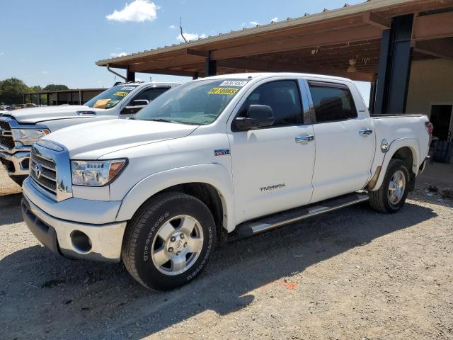 2008 Toyota Tundra 