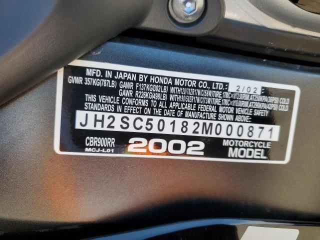 2002 HONDA CBR900 RR JH2SC50182M000871