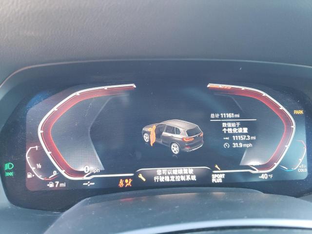 5UXCR4C02P9N67742 BMW X5 Sdrive 40i