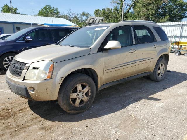 2006 Chevrolet Equinox LT