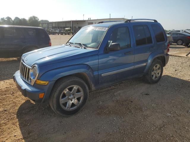 2005 Jeep Liberty Limited