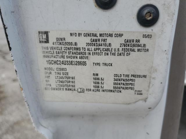 2003 Chevrolet Silverado C2500 Heavy Duty VIN: 1GCHC24U33E328605 Lot: 59899753