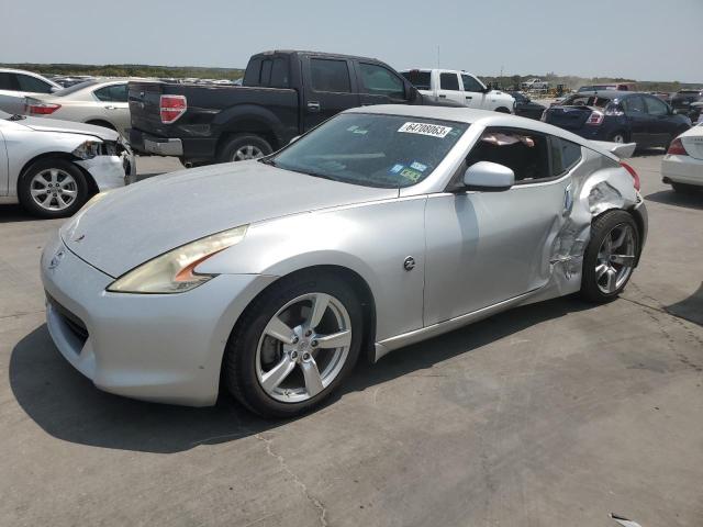 2010 Nissan 370Z 