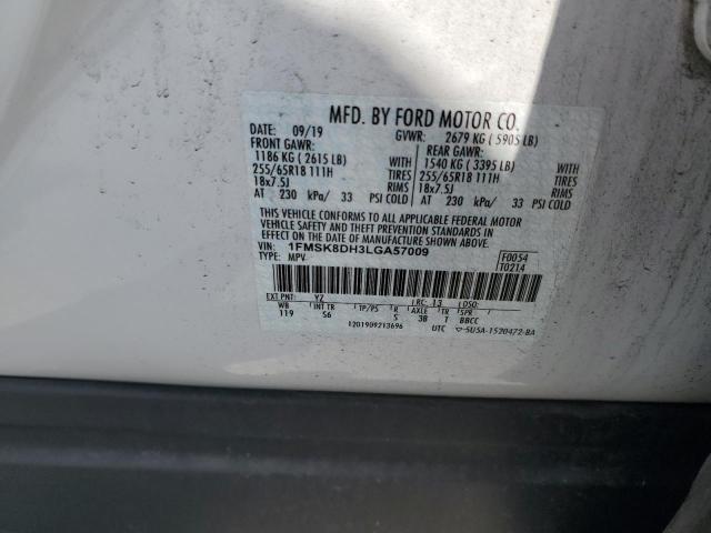 2020 FORD EXPLORER X 1FMSK8DH3LGA57009