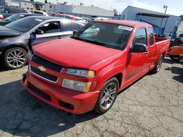 2007 Chevrolet Colorado 