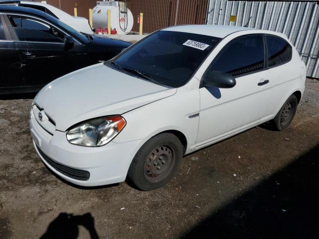 2008 Hyundai Accent GS