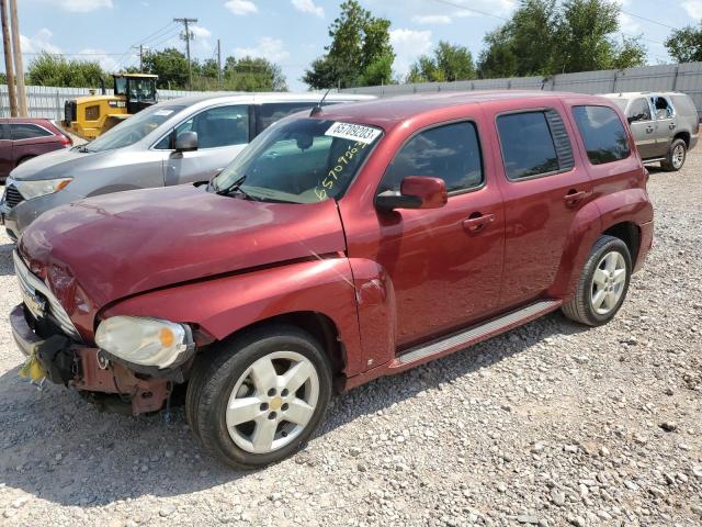 2009 Chevrolet HHR LT