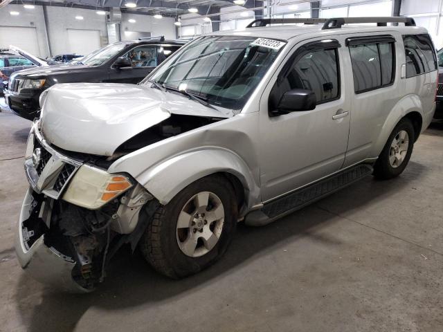 2008 Nissan Pathfinder S