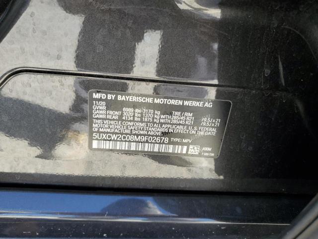 2021 BMW X7 XDRIVE4 - 5UXCW2C08M9F02678