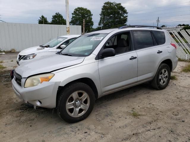 2007 Toyota RAV4 