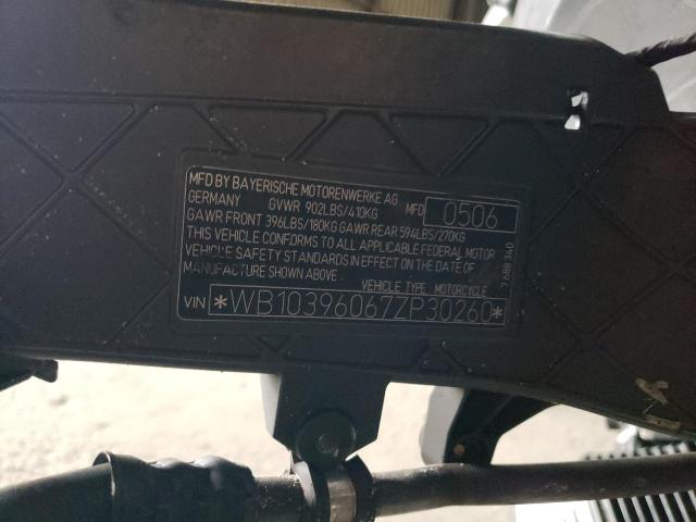 2007 BMW R1200 S - WB10396067ZP30260