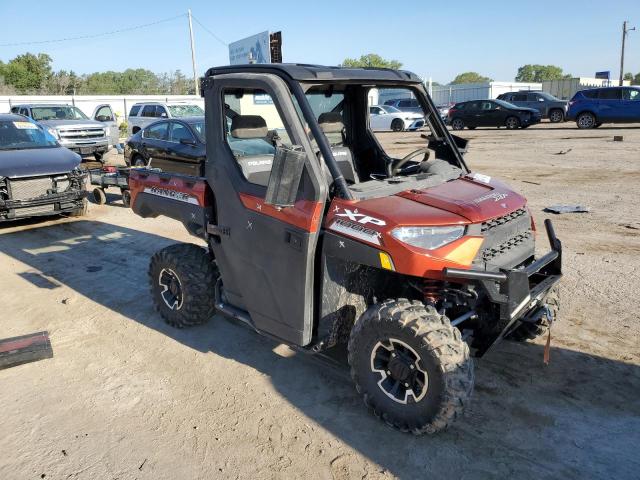2020 POLARIS UTILITY - 4XARRX999L8040694