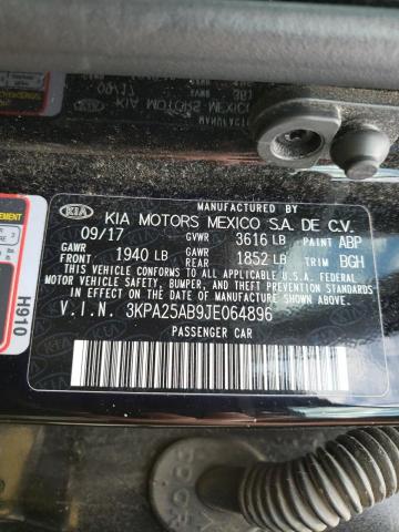 2018 KIA RIO LX - 3KPA25AB9JE064896
