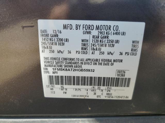 1FM5K8AT2HGB55932 Ford Explorer Police Interceptor