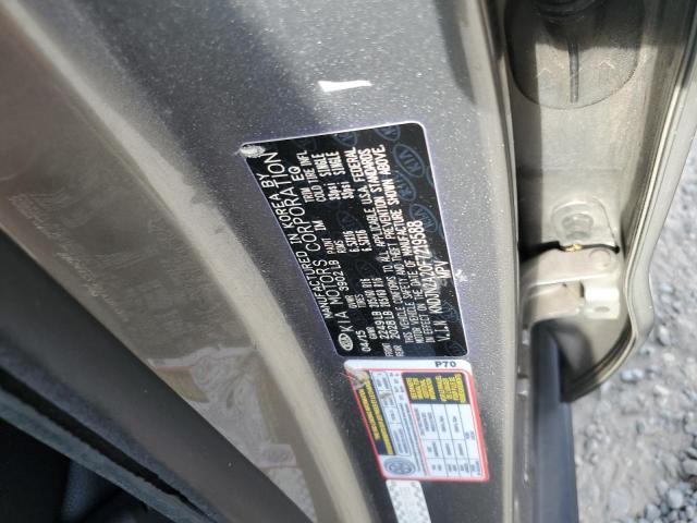 KNDJN2A20F7219588 KIA Soul