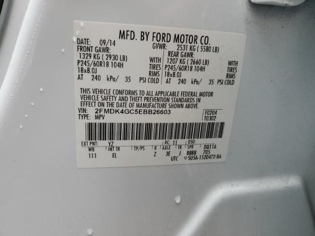 2FMDK4GC5EBB26603 Ford EDGE SE