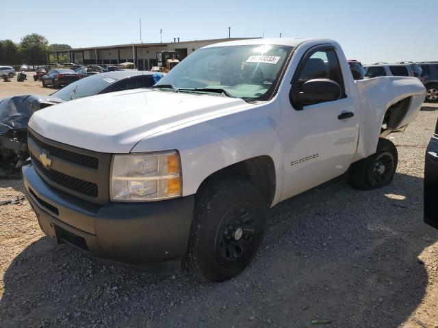 2010 Chevrolet C/K 1500 