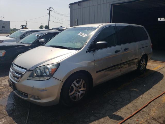 2006 Honda Odyssey LX