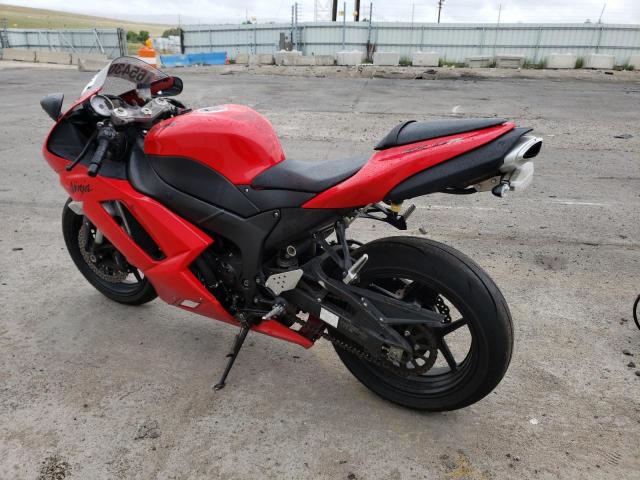 2007 KAWASAKI ZX600 P - JKAZX4P117A011998