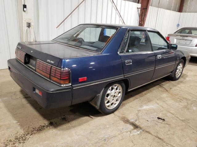 Vin: ja3bb47s8jy006857, lot: 65119963, mitsubishi galant sigma 19883