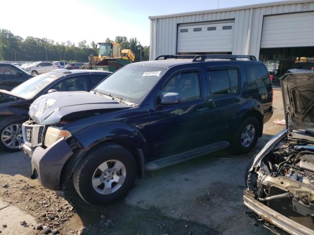 2007 Nissan Pathfinder LE