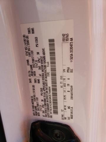 1FTEX1C85GKE74484 Ford F150 Super Cab