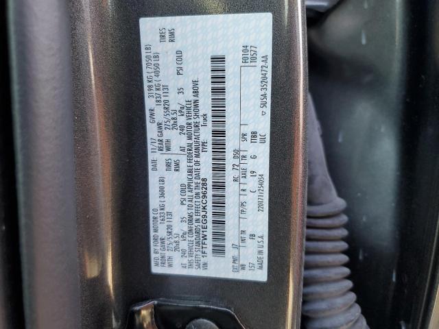 1FTFW1EG9JKC96288 Ford F150 Supercrew