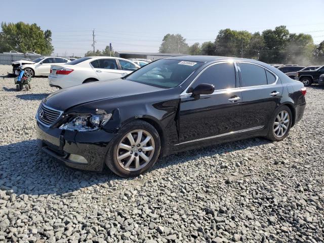 2008 Lexus LS 460 