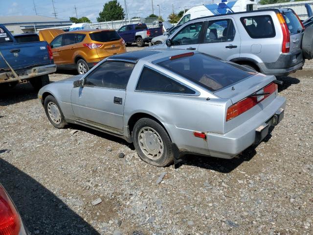 Ниссан 300 Zx 1987 Года Купить