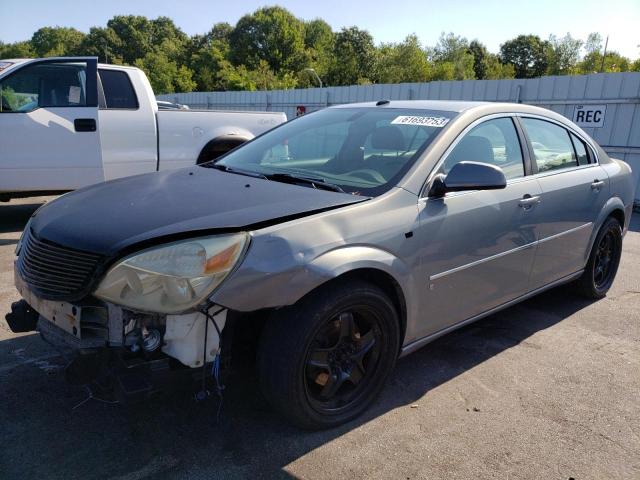 2007 Saturn Aura XE