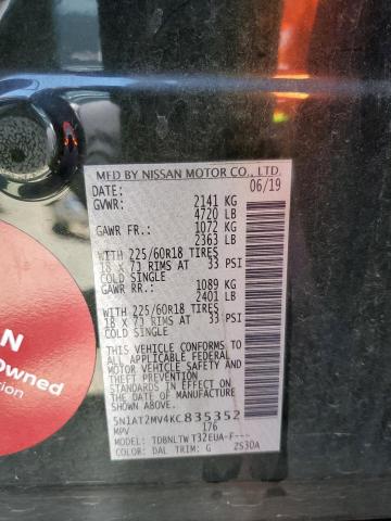 5N1AT2MV4KC835352 Nissan ROGUE S