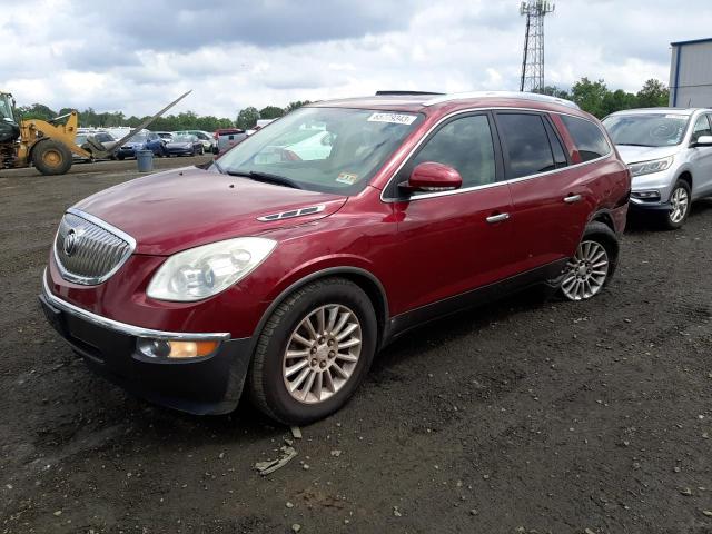 2010 Buick Enclave CX