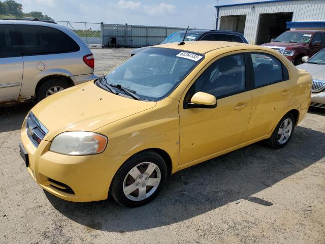 2009 Chevrolet Aveo LS