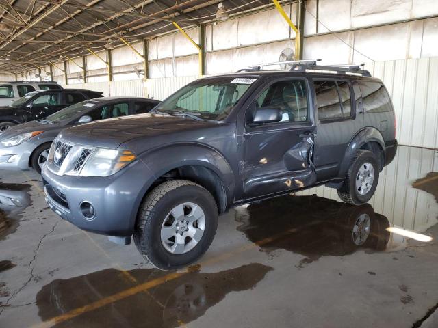 2012 Nissan Pathfinder S