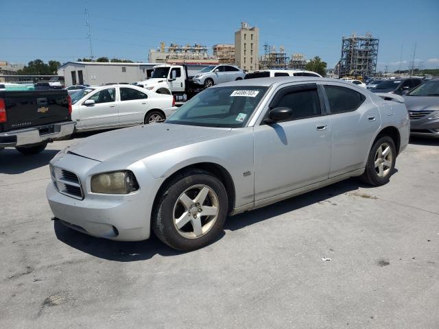 2008 Dodge Charger 