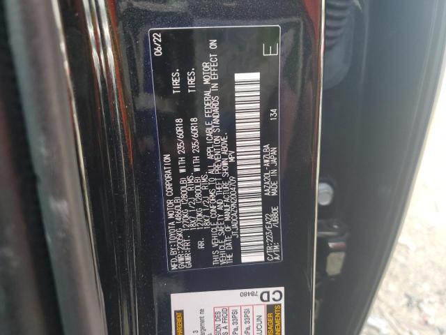 2022 LEXUS NX 250 JTJADCAZ9N2004709