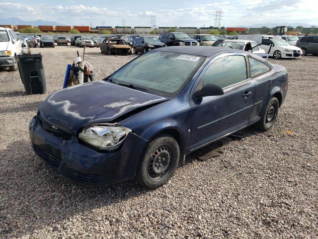 2009 Chevrolet Cobalt LS