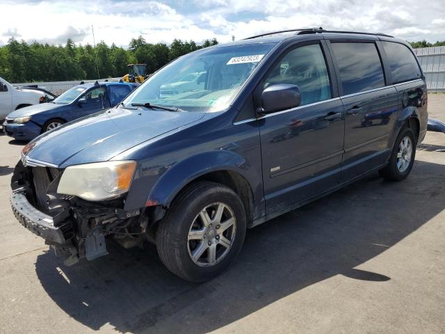 2008 Chrysler Town & Country Touring