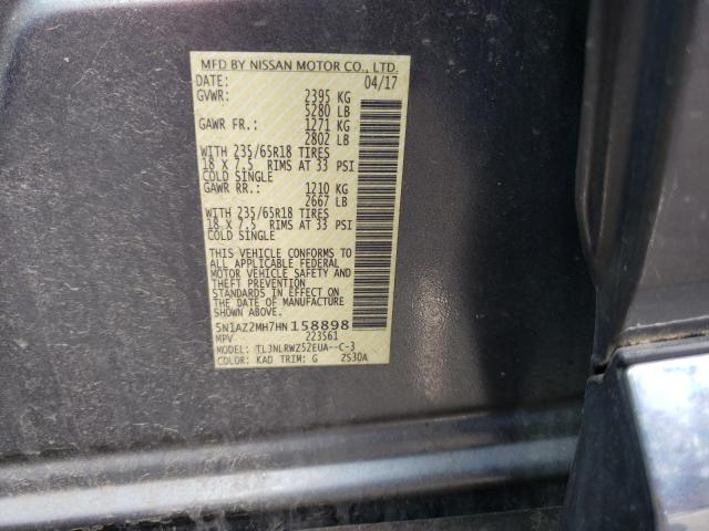 5N1AZ2MH7HN158898 Nissan MURANO S
