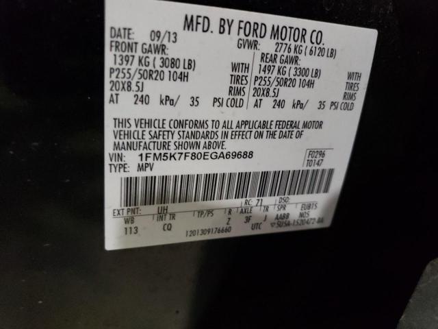 1FM5K7F80EGA69688 Ford Explorer Limited