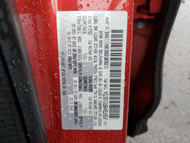 2023 MAZDA CX-5 - JM3KFBAM6P0188724