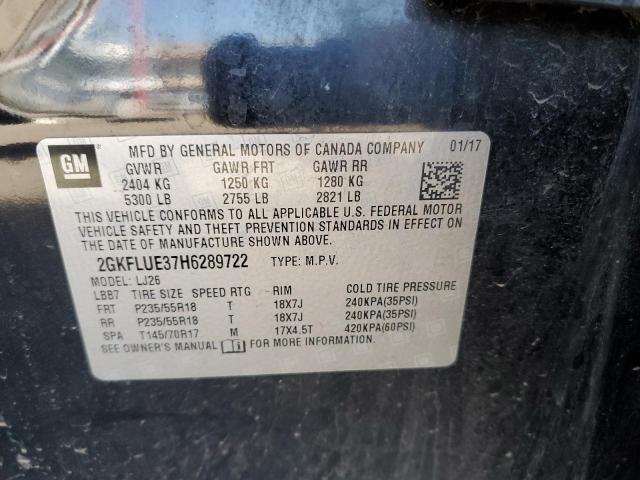 2017 GMC TERRAIN SL - 2GKFLUE37H6289722