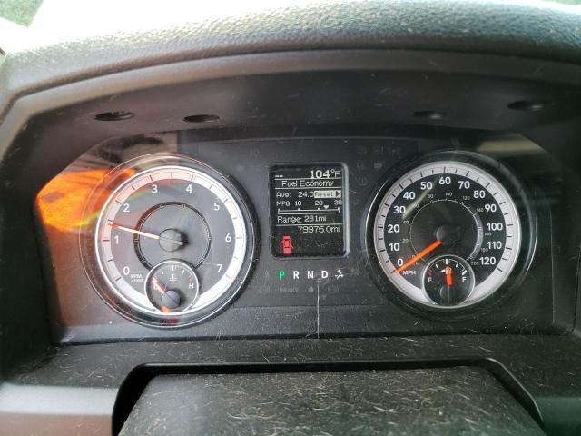 2021 RAM 1500 CLASS - 1C6RR7LG2MS532723