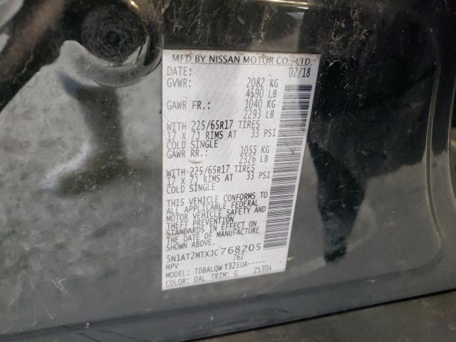 2018 NISSAN ROGUE S - 5N1AT2MTXJC768205