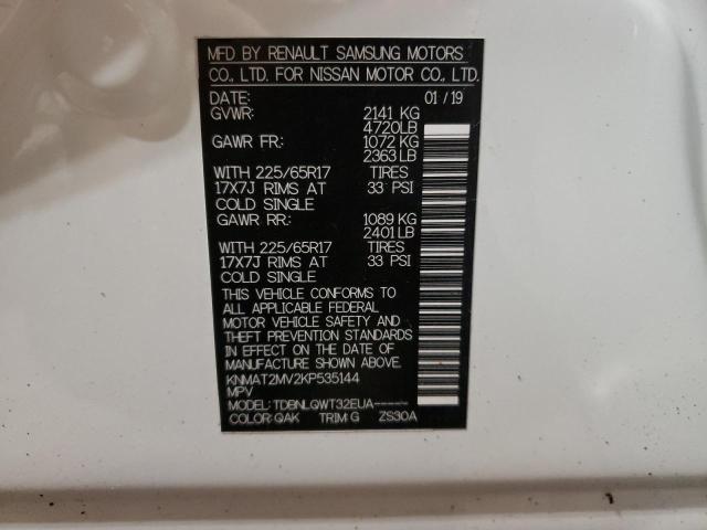 2019 NISSAN ROGUE S - KNMAT2MV2KP535144