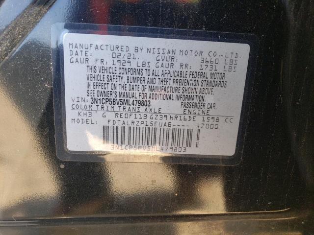 2021 NISSAN KICKS S - 3N1CP5BV5ML479803
