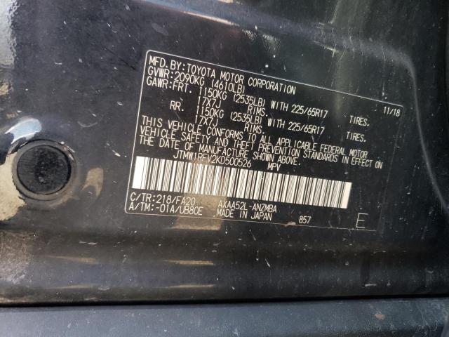 2019 TOYOTA RAV4 XLE - JTMW1RFV2KD500526